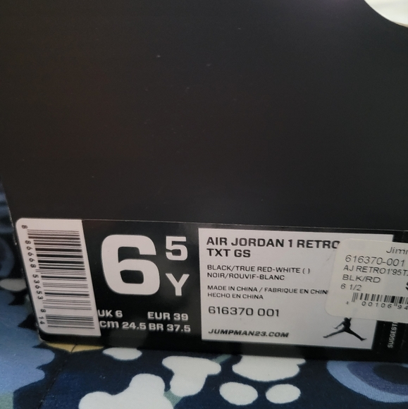 Air Jordan retro 1 - Picture 2 of 2